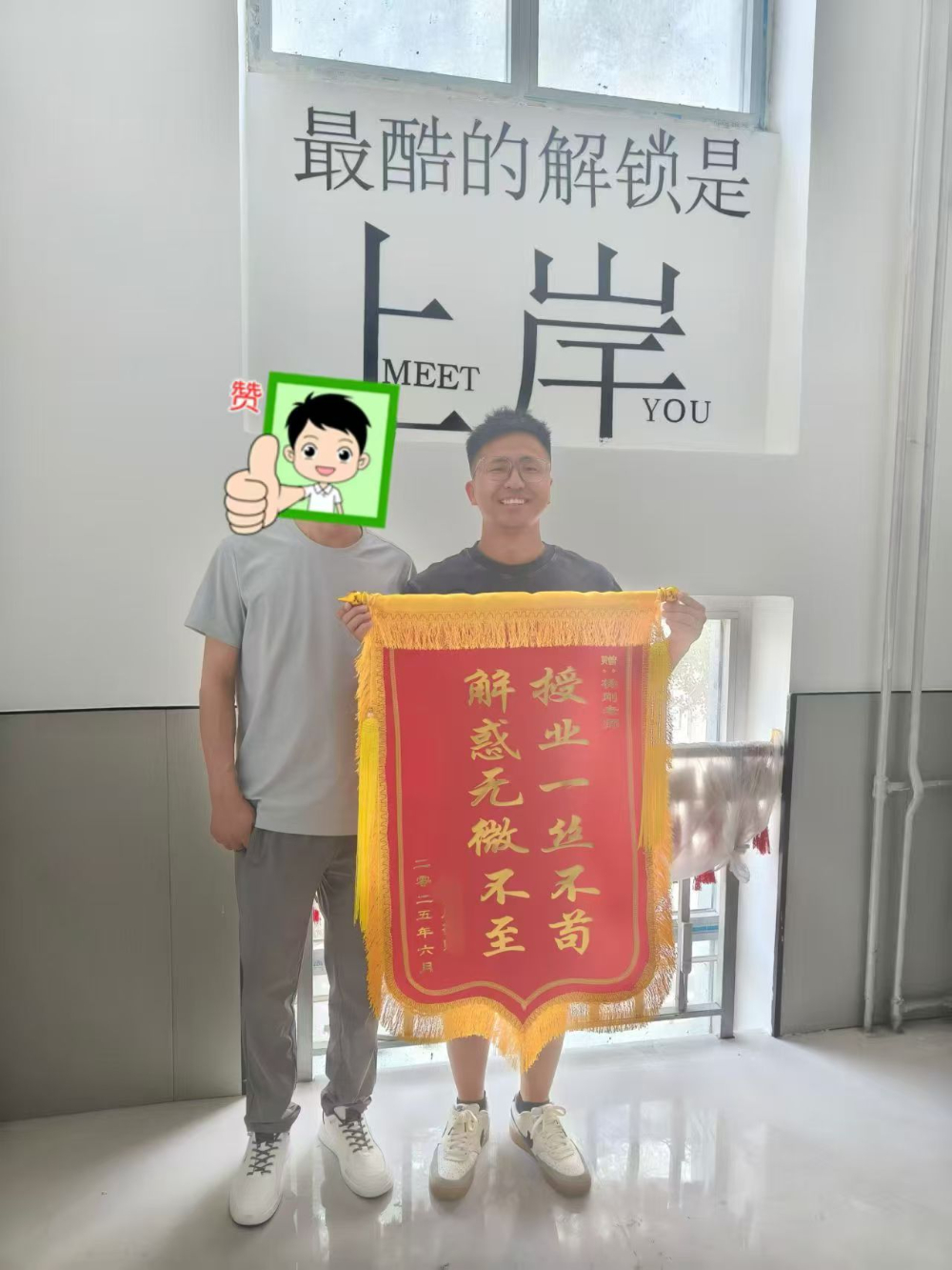ecee5558421ece60d8c7de8f01beb8e6.jpg