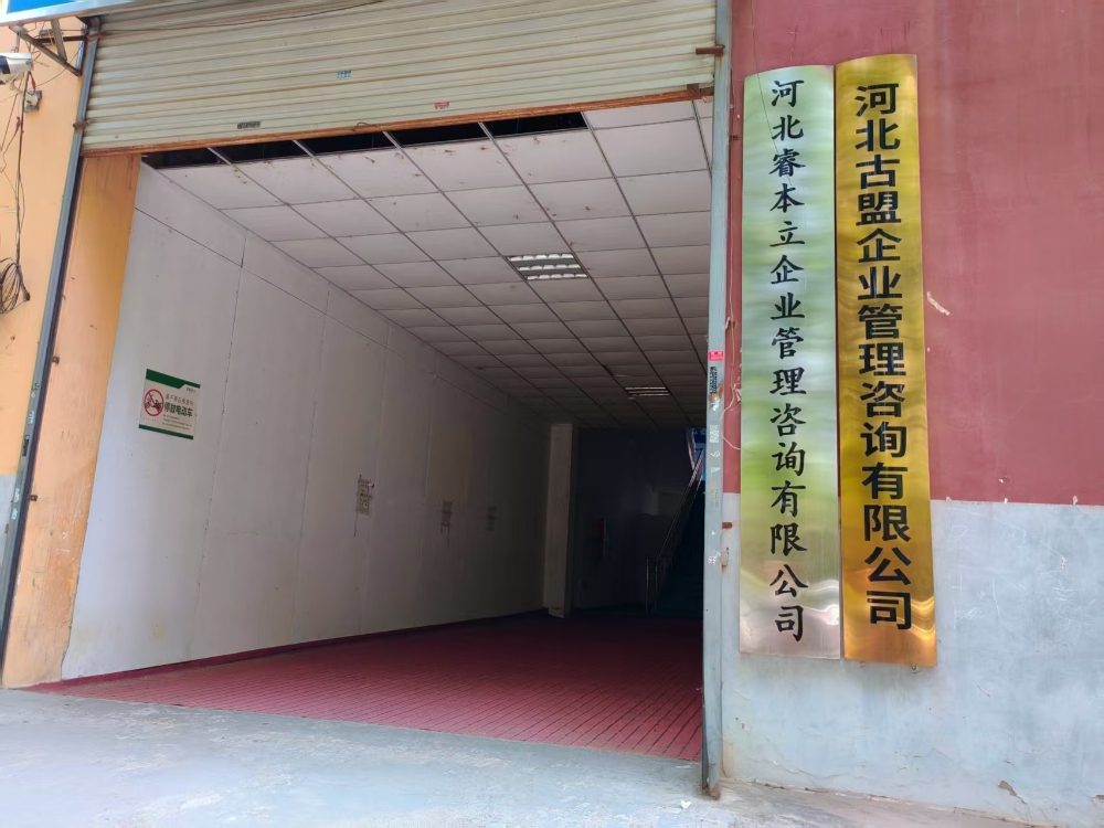 2026优选信誉好的电工证培训办理机构指南