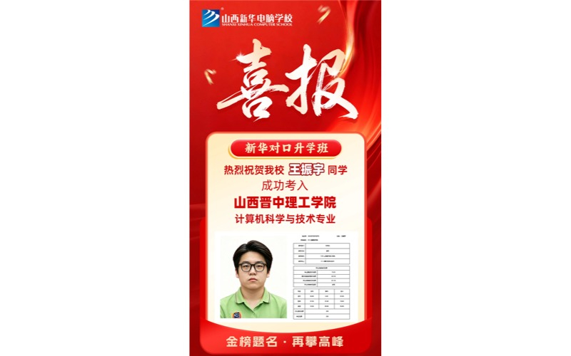 稿定设计-6.jpg