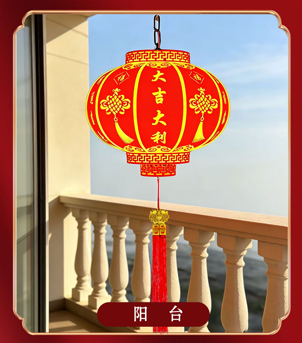 十角灯笼1-1_08.jpg