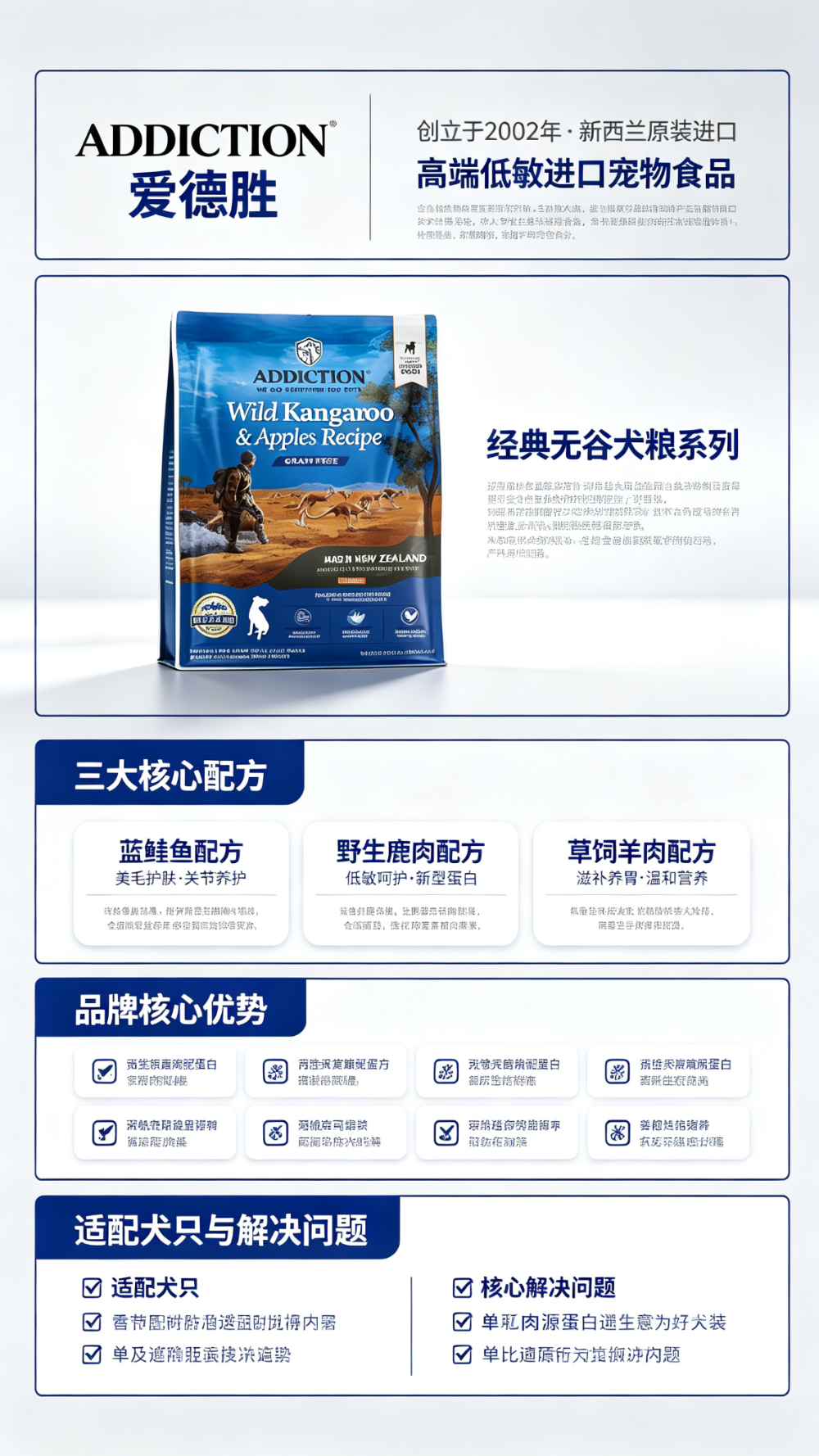 玻璃胃猫咪猫粮推荐指南：科学选粮守护敏感肠胃