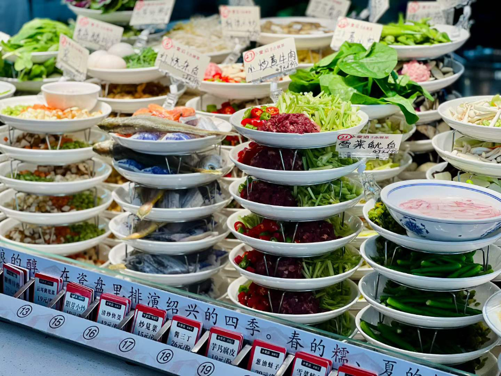 浙江有名的小碗菜机构选哪家？绍兴本土品牌如何选