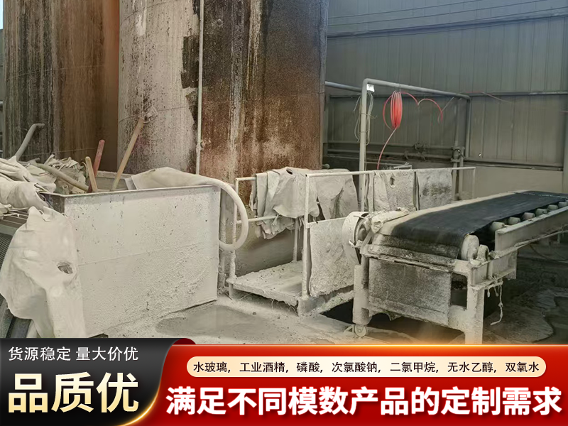 2026优选合肥合规工业化工原料直销厂家选购指南