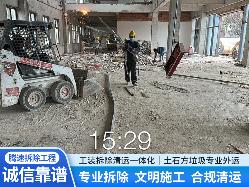 画板 19.png