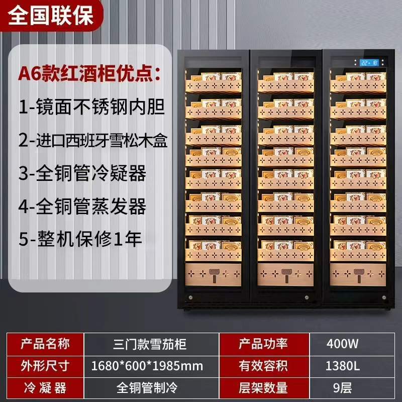 商用大型商超冷柜选型指南：从成本账到供应链的实战拆解
