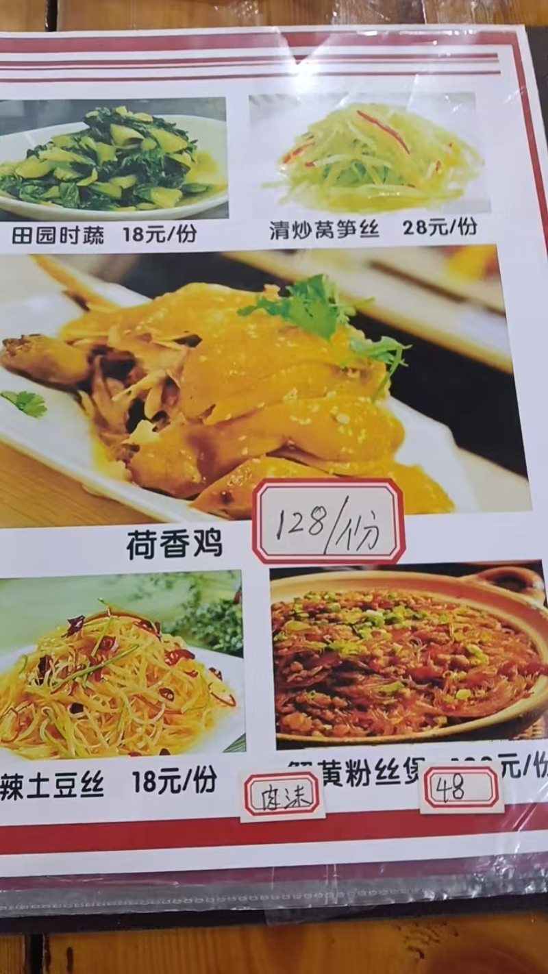 张家界附近干锅菜菜馆怎么选？一份务实的就餐指南