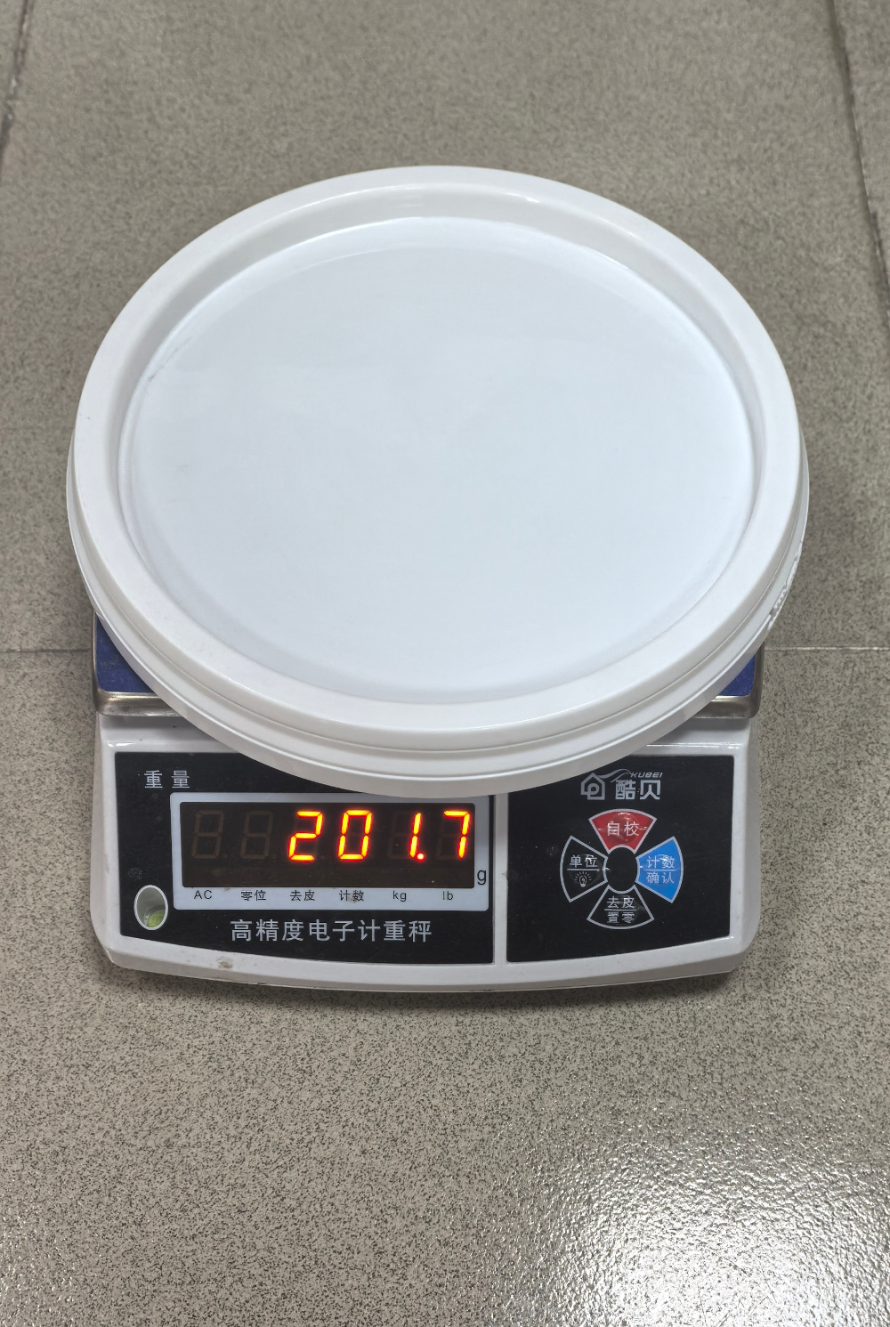 10L中式桶9.jpg