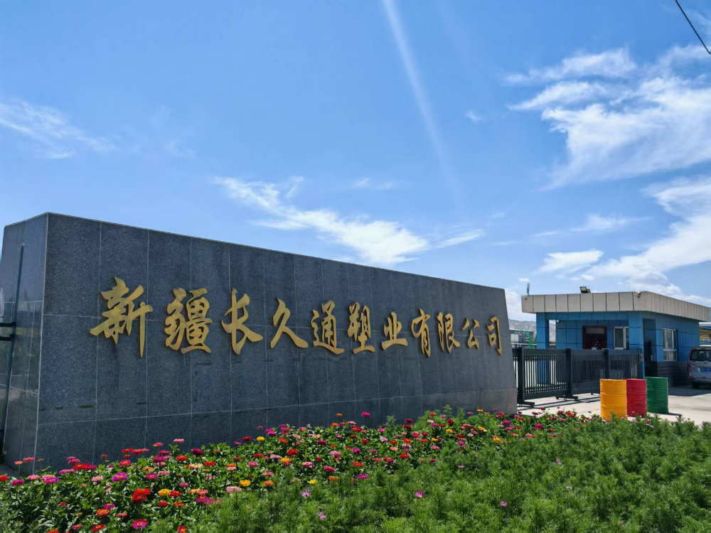 2026年值得信赖的玻璃钢化粪池优质厂商选择指南