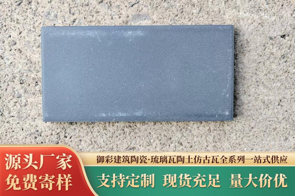 2026精选江苏耐腐蚀的祠堂道观琉璃瓦定制厂家直供解析