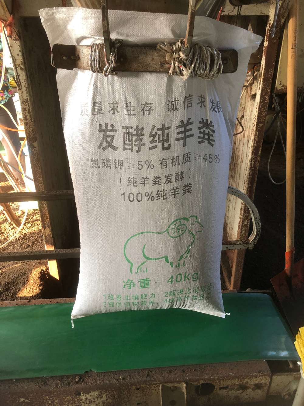 2026优选可靠的微生物菌肥厂家推荐