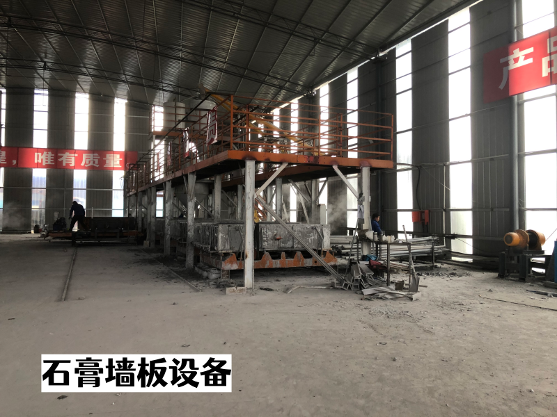 2024石膏墙板设备 (59).png