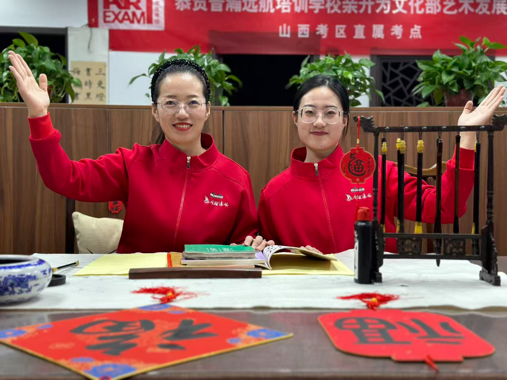 微信图片_20260824191636.jpg