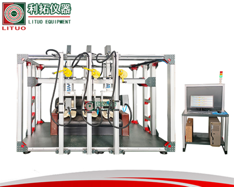 LT-JJ13-3 三工位沙发座面靠背综合耐久性试验机-电脑