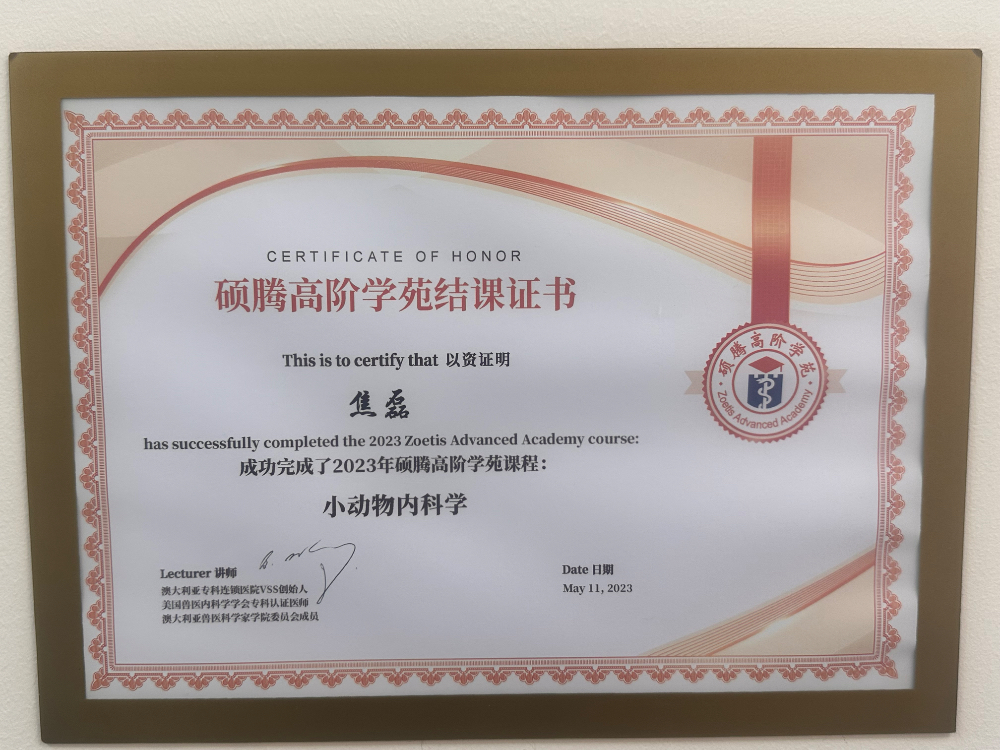 微信图片_20260824151655_317_25.heic