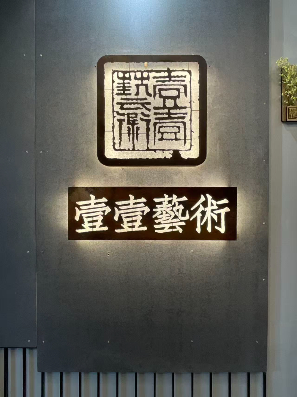 2026年中莆田值得信赖的儿童绘画品牌怎么选？一文讲透