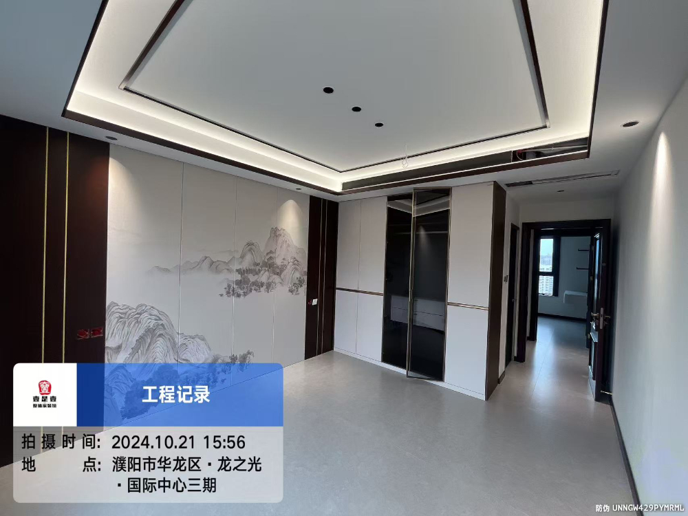 3d86e18372ad6ccbb0880ab994fa058.jpg