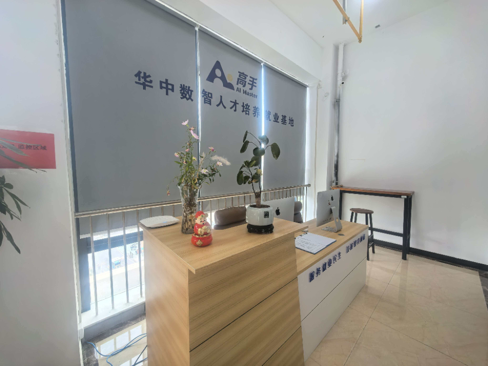 前台1.jpg