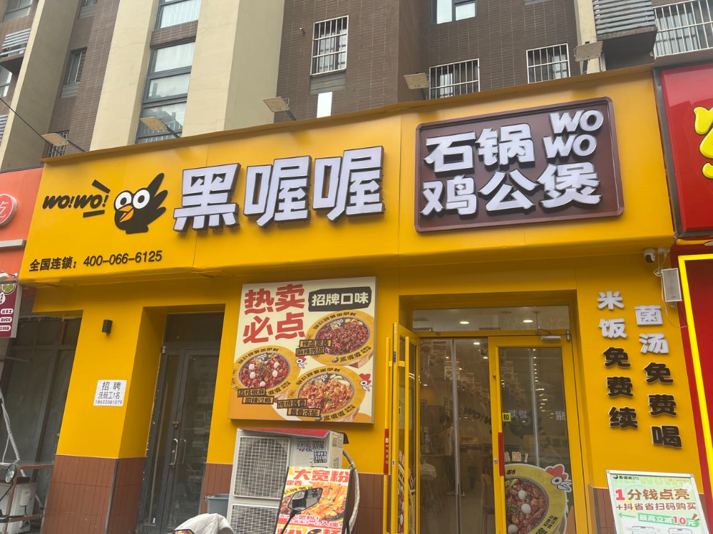 微信图片_20260827105535_27_143.jpg