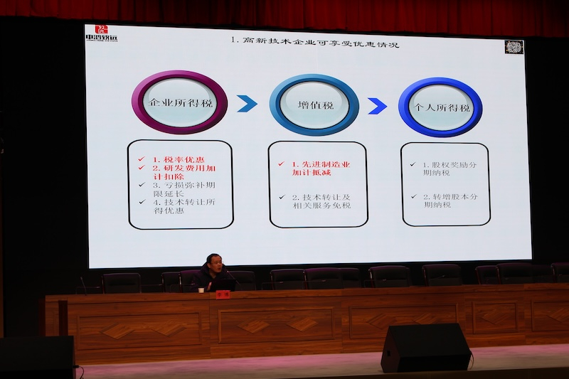 南通离任审计机构选择指南：厘清责任边界，护航经营平稳过渡