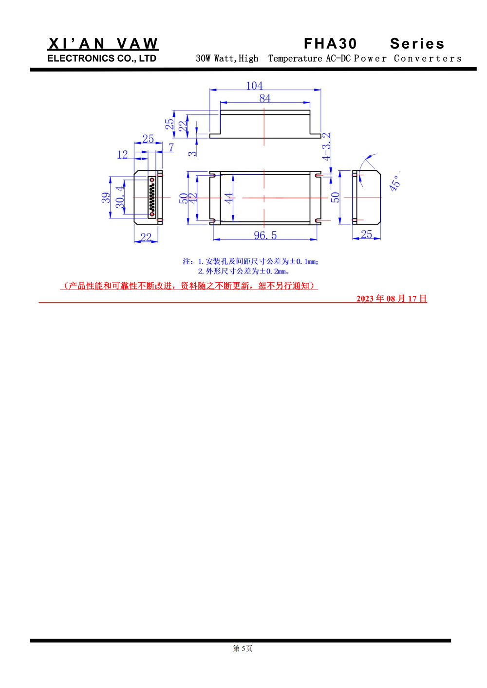 2026�꼯�ɵ�·���Ʒ�ƹ�˾��ôѡ�����¸߿ɿ���Դ����ʵս����