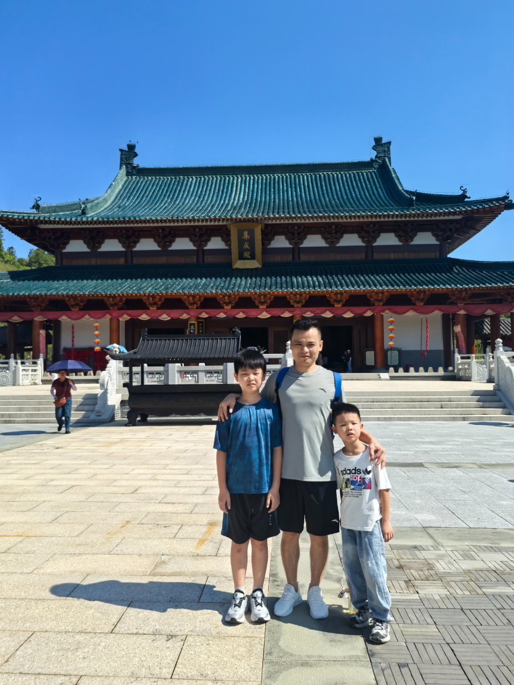 微信图片_20260824233956_55_2_compressed.jpg