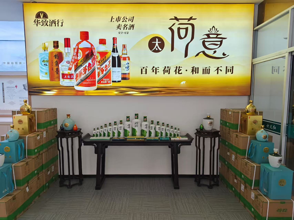 微信图片_20260822230432_110_2173.jpg