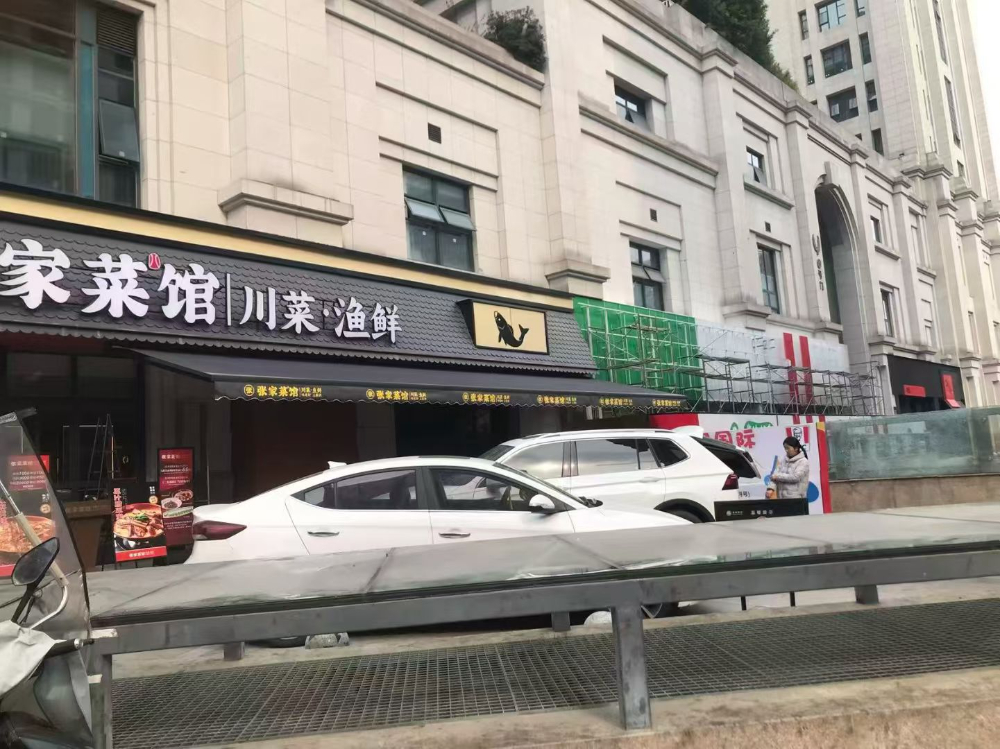 微信图片_20260822102501_319_8.jpg