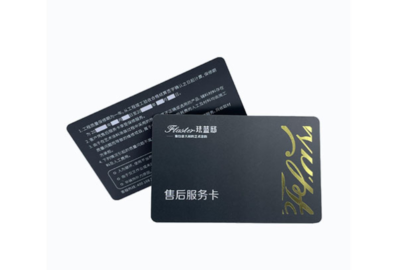会员卡定制公司选择指南：从选型到落地的完整参考