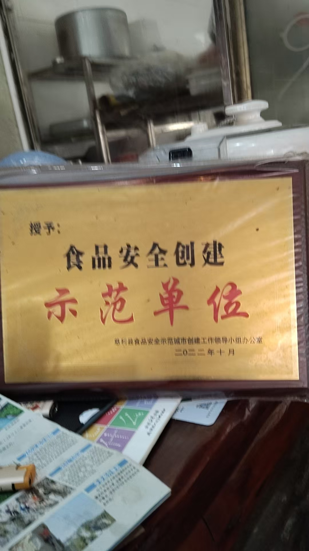 张家界大峡谷常德菜餐馆怎么选：景区旁的正宗湘味与性价比之选