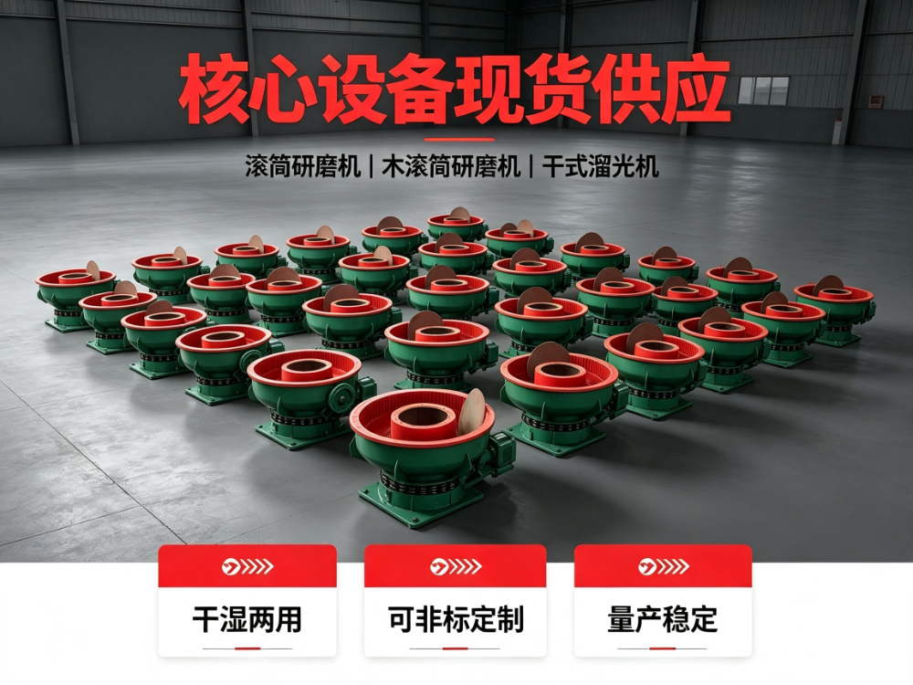 doubao_2304x1728_6b7e3237e4d7.jpg