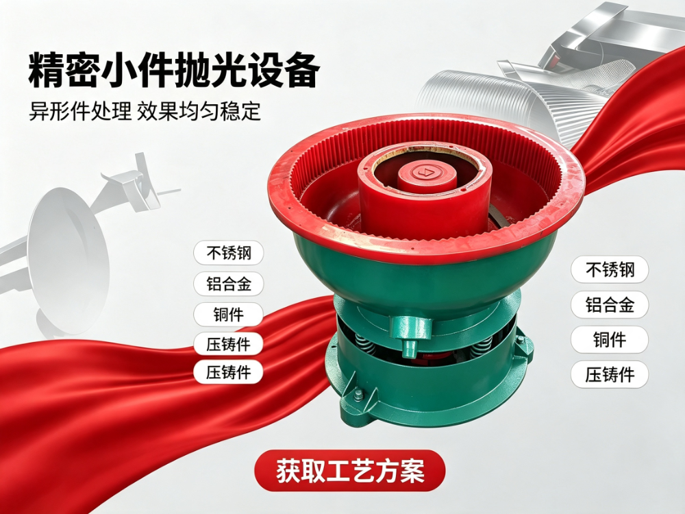 doubao_2304x1728_7b528490f6bb.png