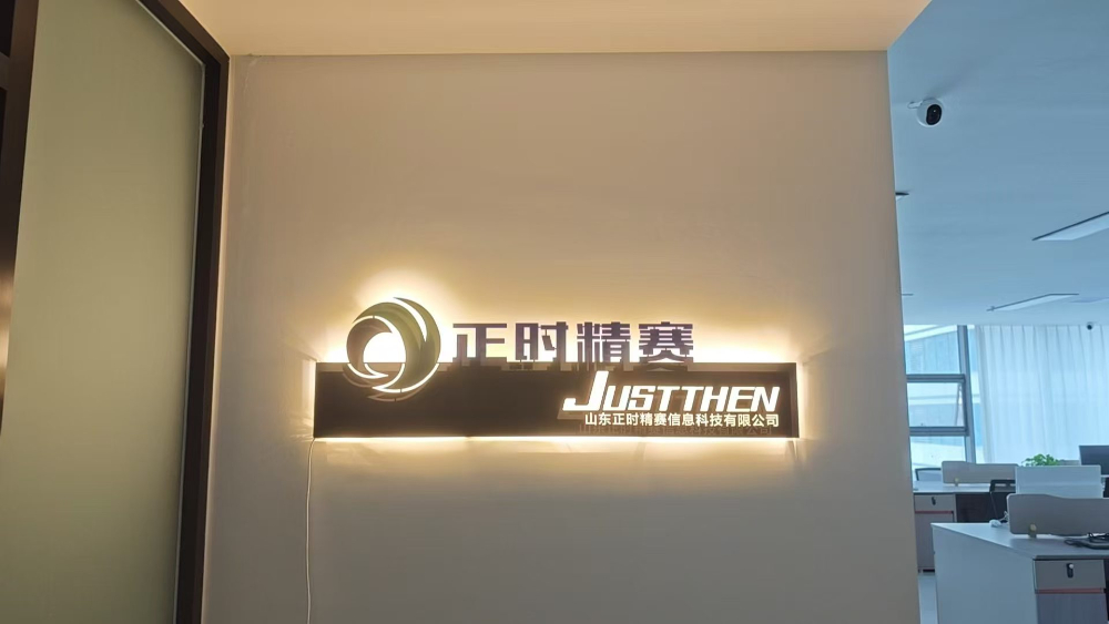 微信图片_20260831114440_134_1184.jpg
