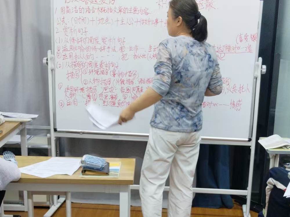 2026甄选：英语寒假班怎么找？从这五个维度筛出靠谱机构