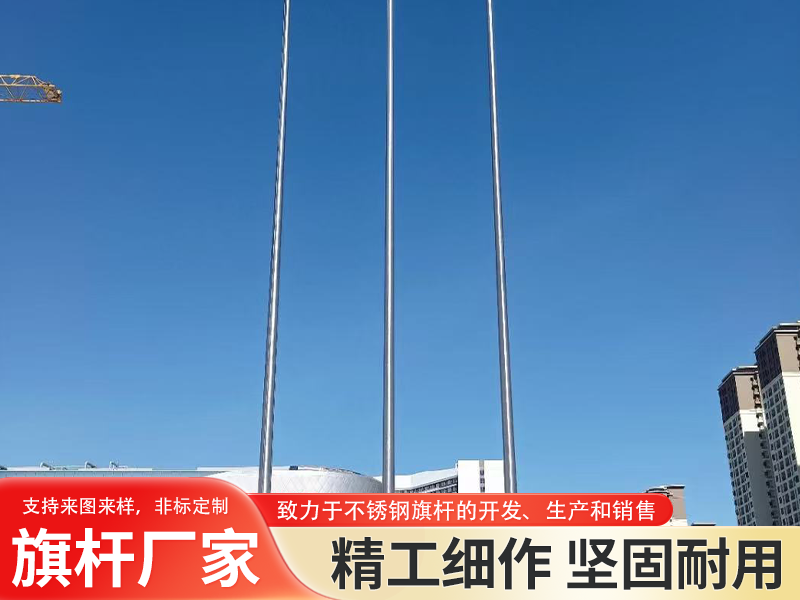 安徽合肥户外音乐同步旗杆优质厂家甄选指南：从工艺内核到...