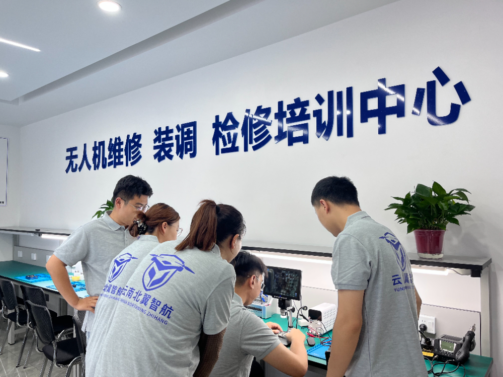 微信图片_20260612161803_59_34.jpg