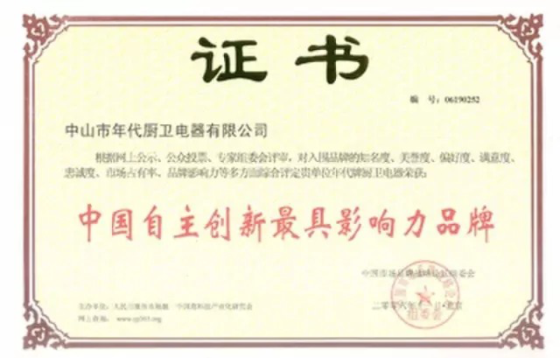 2026优选专业适老化改造装修公司：从技术到服务，如何做出理性判断