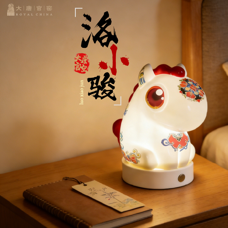 南京站国潮文创礼品 - 公司