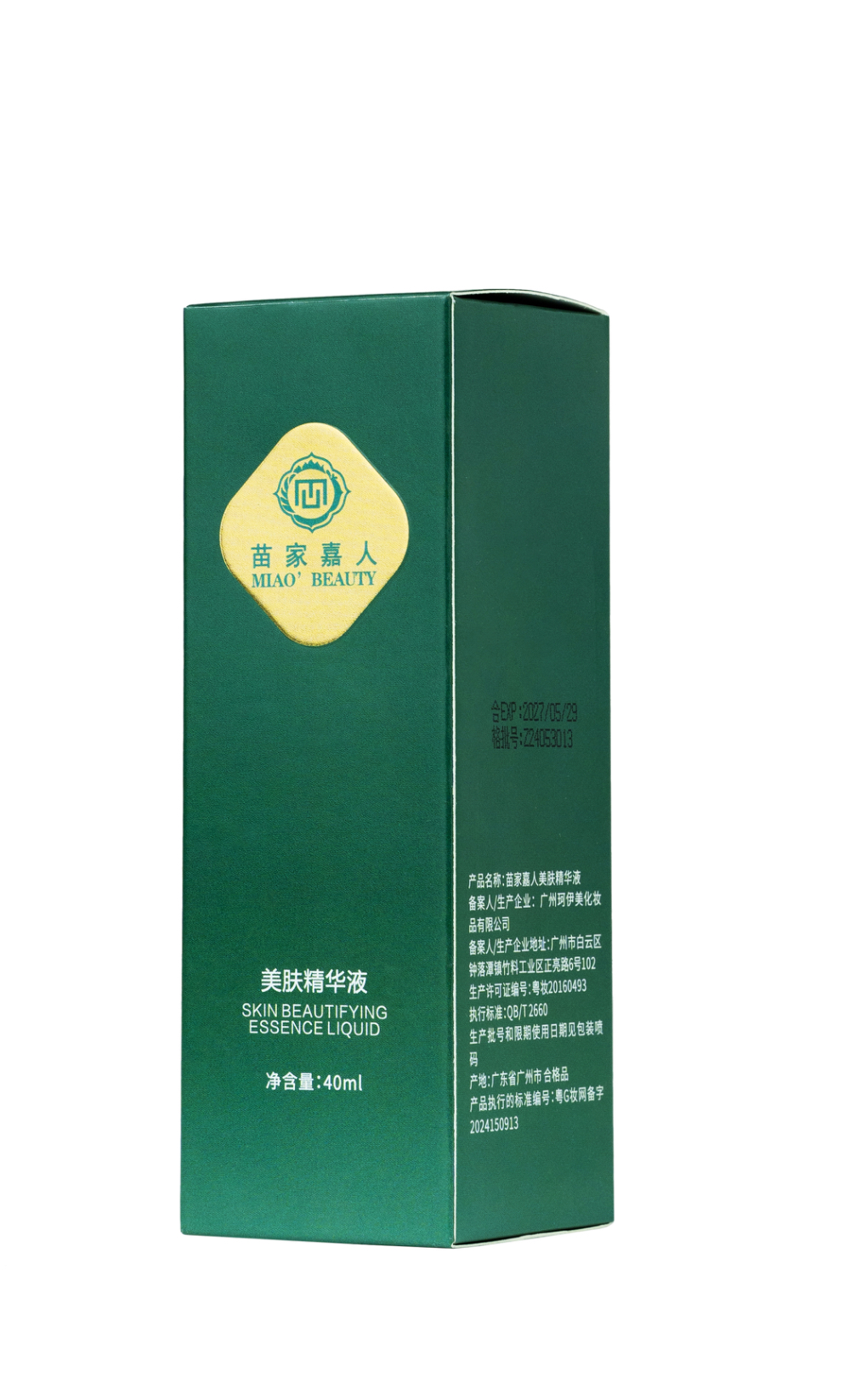DSC00201 拷贝.jpg
