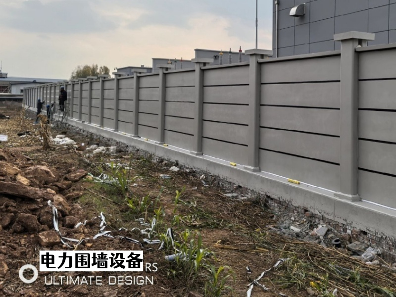 2025-02电力围墙板0 (30).jpeg