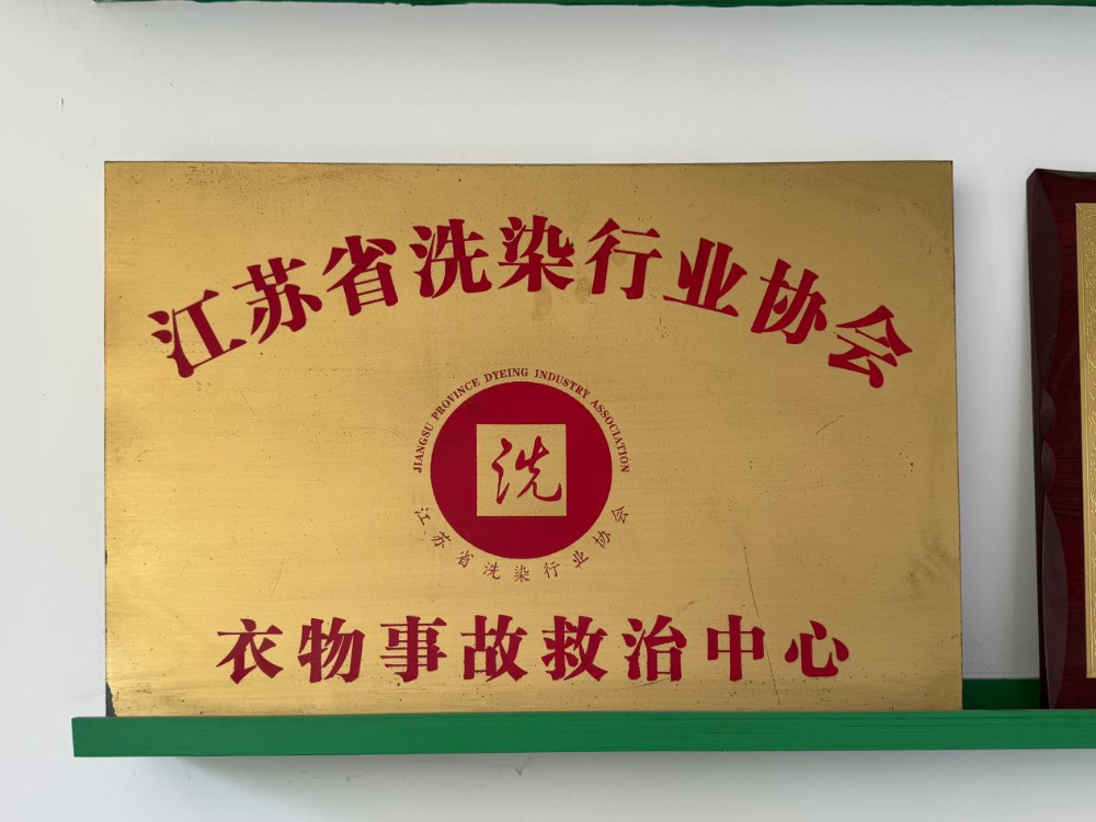 图片19.png