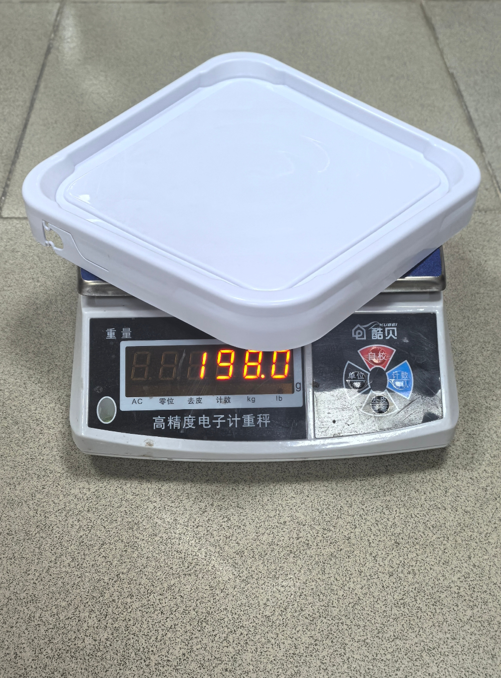 20L方式桶3.jpg