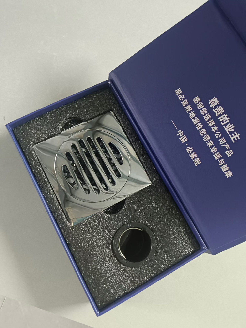 微信图片_2026-08-12_111243_867.jpg