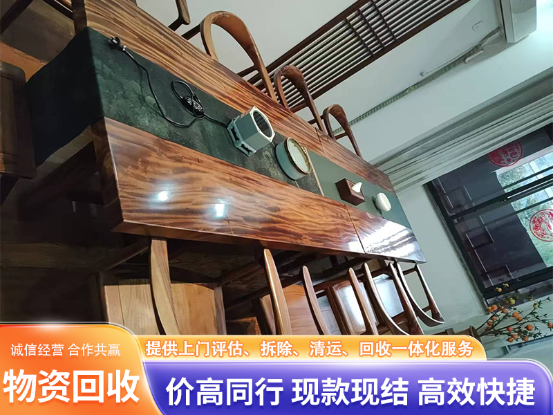 安徽专业的金属回收站哪家好？合肥本地一站式回收方案解析