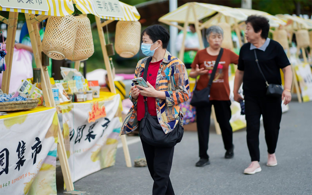艺术节活动策划08.jpg