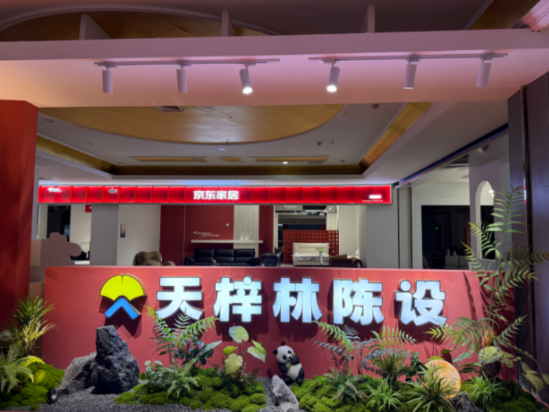 e19196d9-2cd6-4d29-9f78-d1666b37ea03.png