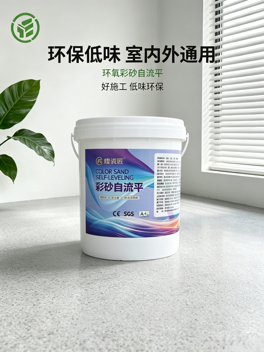 E9478271-C5A2-4A0F-AB56-2AECE1471907.jpg