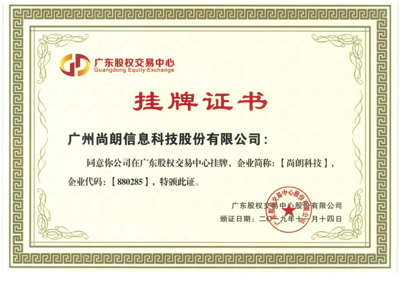 32863d8f-eace-4945-94ad-6435e79faf45.png