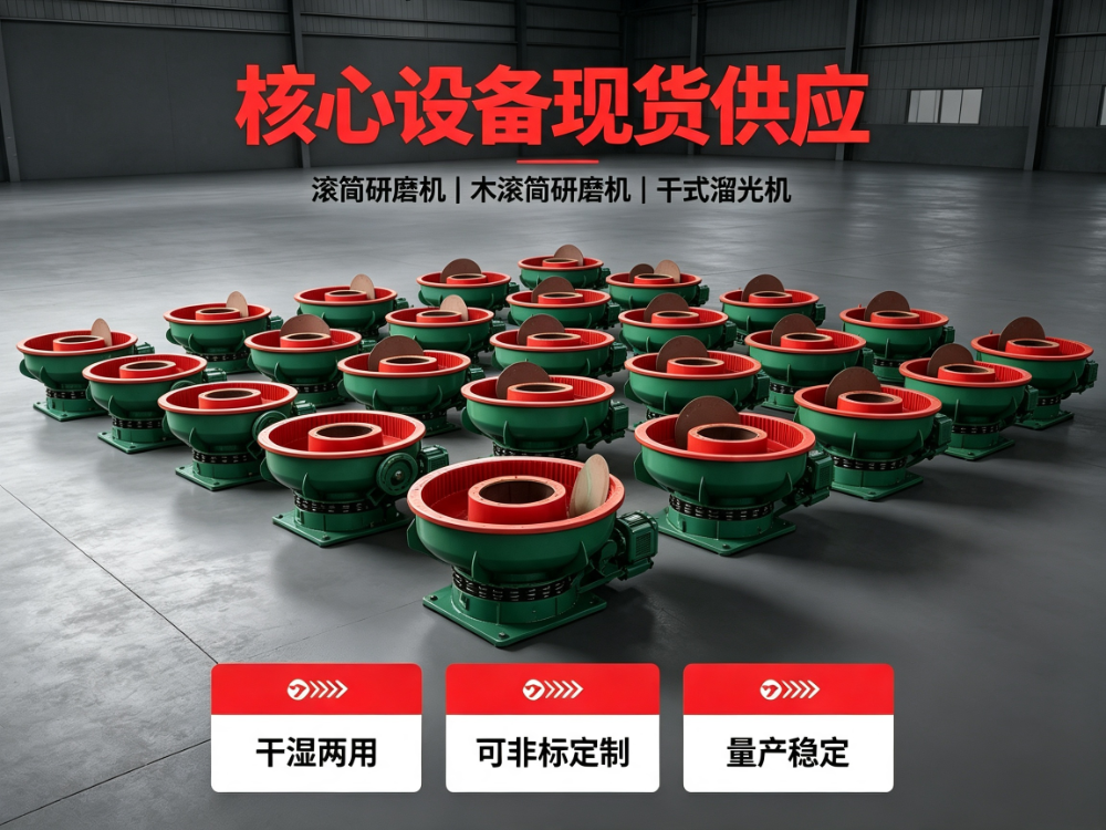 doubao_2304x1728_cd22dc68e0b2.png