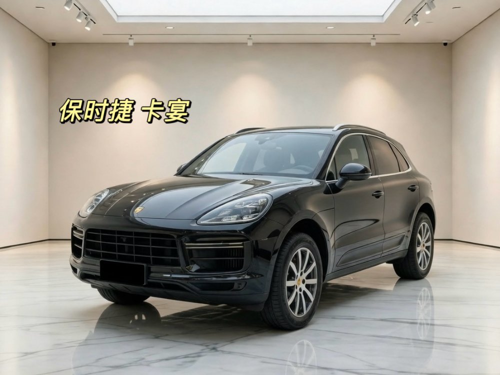 黑色 保时捷 卡宴 二手豪华车.jpg