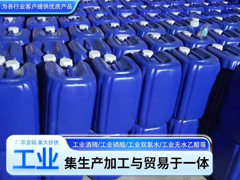 2026精选铸造用水玻璃工厂选择指南：技术指标与供应稳定性深度解析